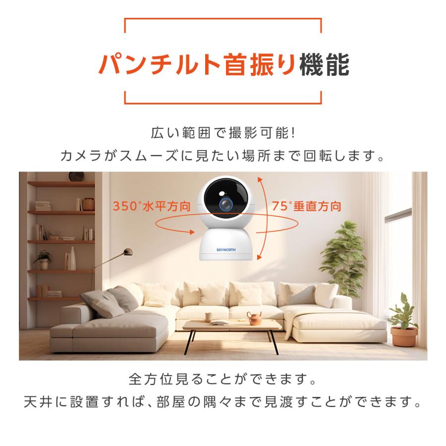 防犯カメラ 家庭用 ワイヤレス 室内 wifi ドーム型 小型 工事不要 500