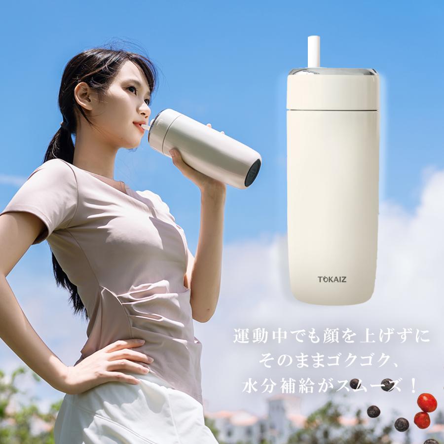 TOKAIZ（トカイズ） 日本初！TOKAIZ ミキサー 氷も砕ける コードレス