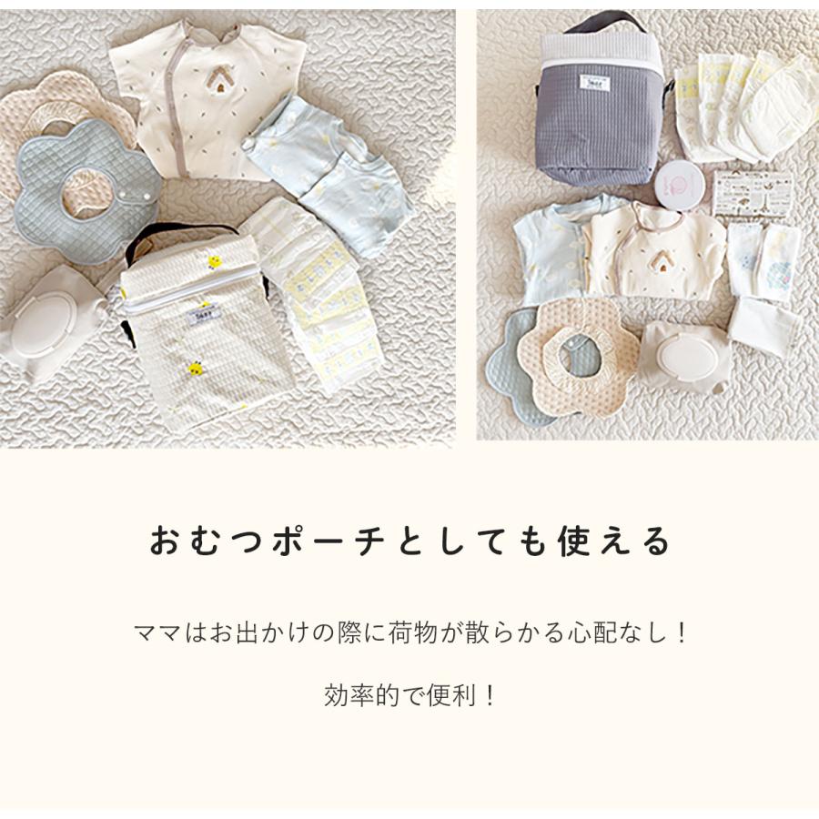 TOKAIZ（トカイズ） 哺乳瓶ポーチ 保温 保冷 大容量 哺乳瓶ケース
