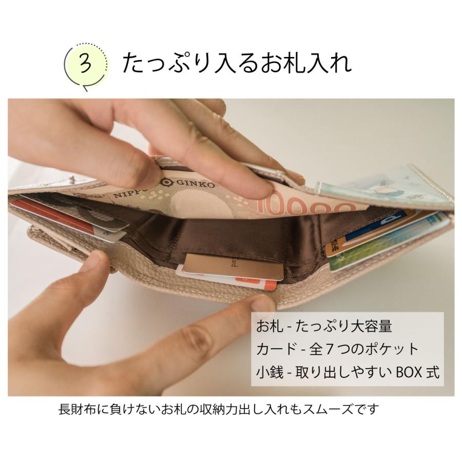 大人の推し活 ミニ財布 三つ折り レディース こっそり ソリッド 財布
