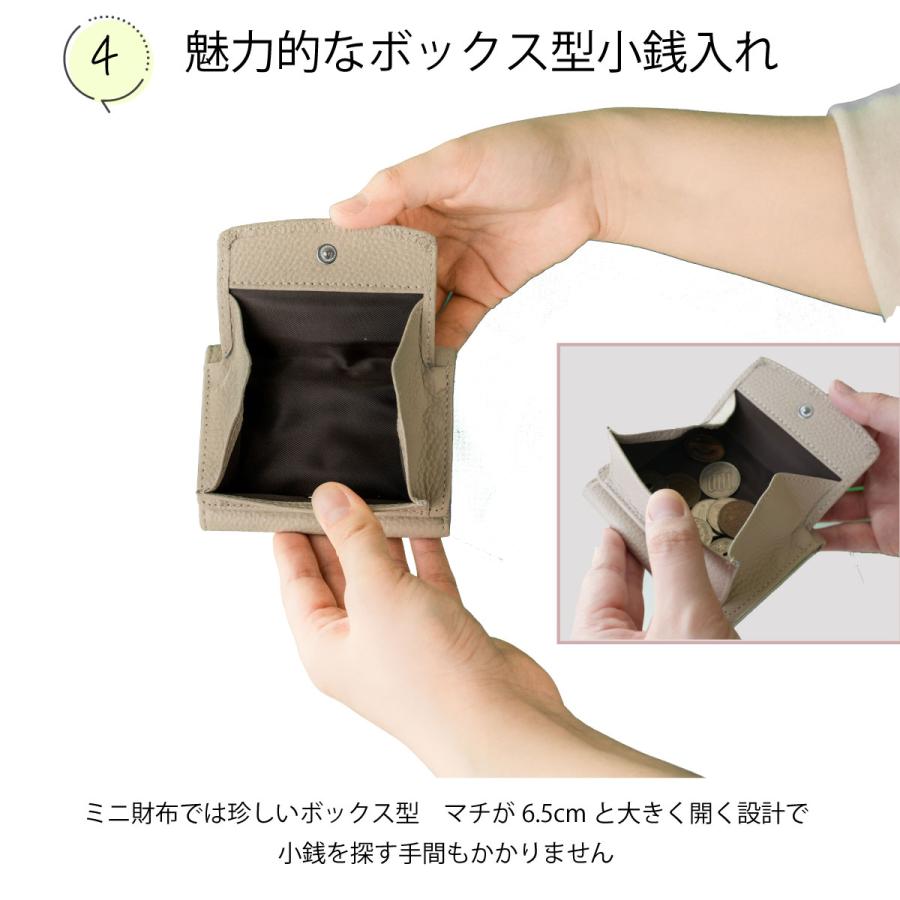 大人の推し活 ミニ財布 三つ折り レディース こっそり ソリッド 財布