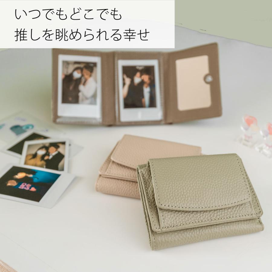 TOKAIZ（トカイズ） NexaLuxe ミニ財布 三つ折り財布 レディース 推し