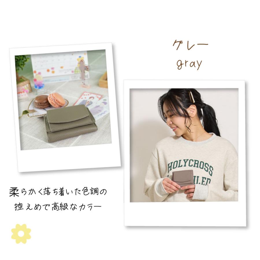 大人の推し活 ミニ財布 三つ折り レディース こっそり ソリッド 財布