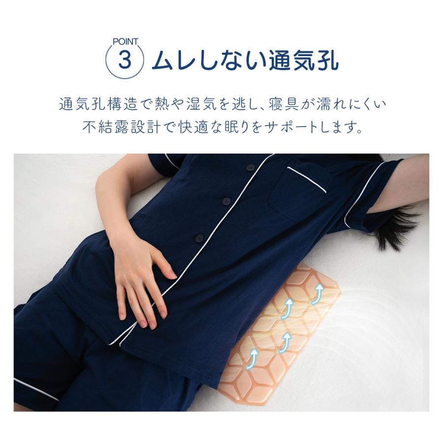 ひんやり 枕パッド 枕カバー 氷枕 長時間 アイスマット アイスピロー