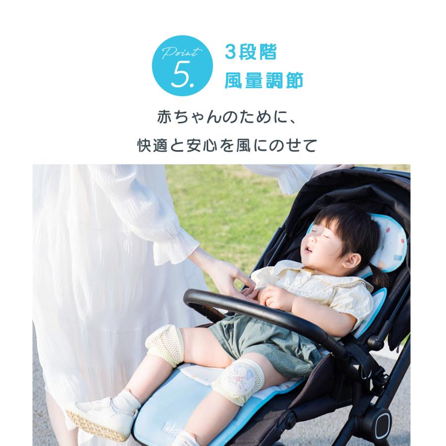 保育士おすすめ TOKAIZ公式! ベビーカーシートmini フワクルmini 保育士おすすめ TOKAIZ公式! ベビーカーシートmini フワクルmini