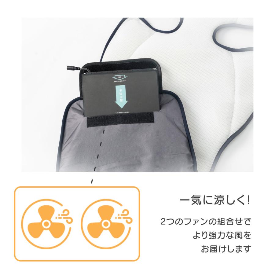 【新品未使用】TOKAIZファンシート Amazon.co.jp: TOKAIZ ファン付ベビーカーシート ファンシート