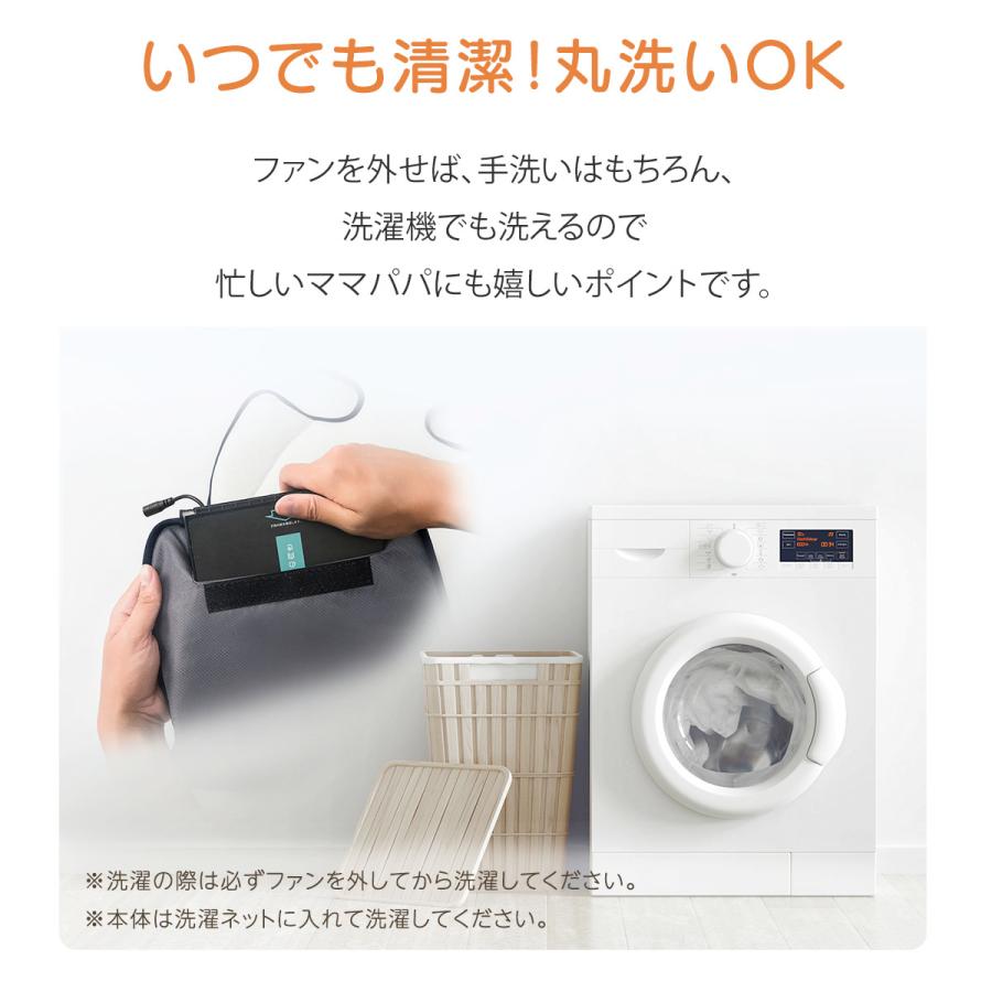 TOKAIZ ベビーカーシート ファン付き クールシート 送風 吸風 ダブルファン 暑さ対策 チャイルドシート 兼用 30個空気孔 3段階風量 メッシュ 洗える 夏用の画像