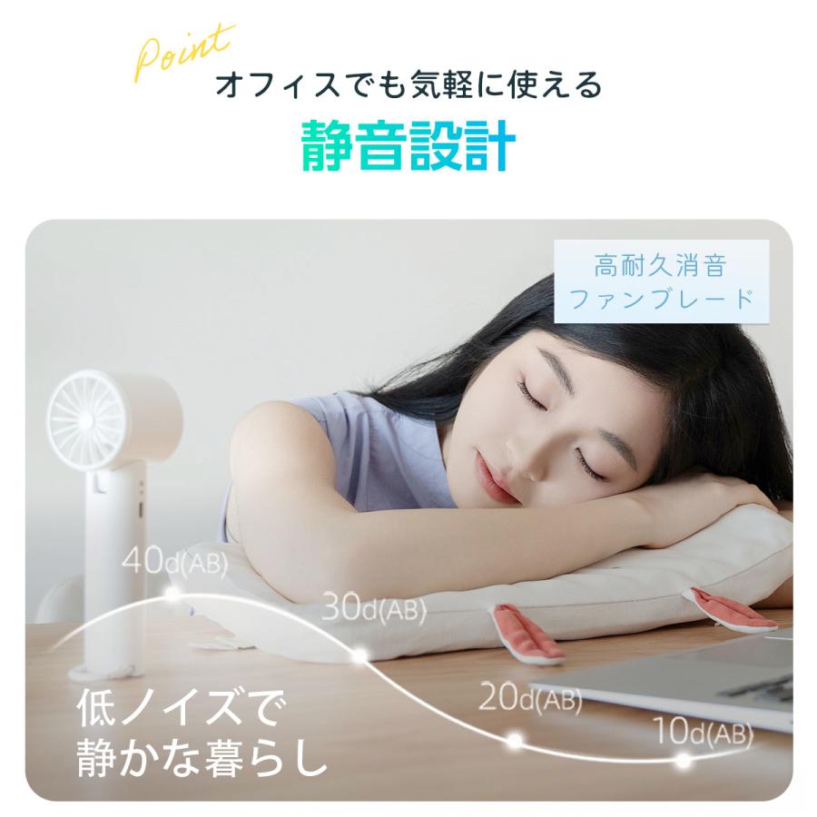 ハンディファン 携帯扇風機 冷却プレート付き 2025 扇風機 ハンディ