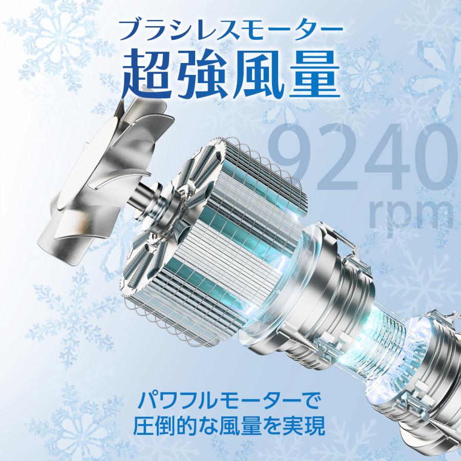 ハンディファン 携帯扇風機 冷却プレート付き 2025 扇風機 ハンディ