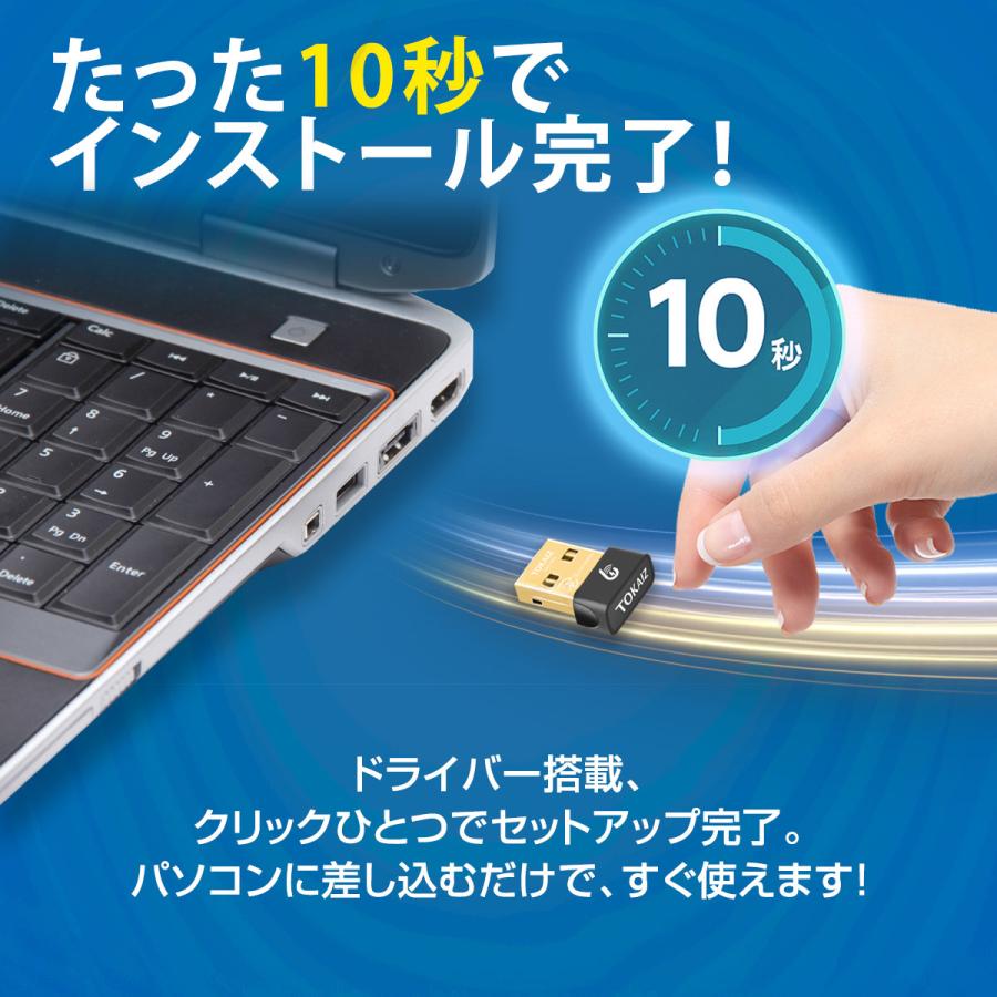 モニュラカ  Wi-FiUSB追加175 WiFi6 1800M 無線LAN 子機 3000M アダプター レシーバー USB 3.0