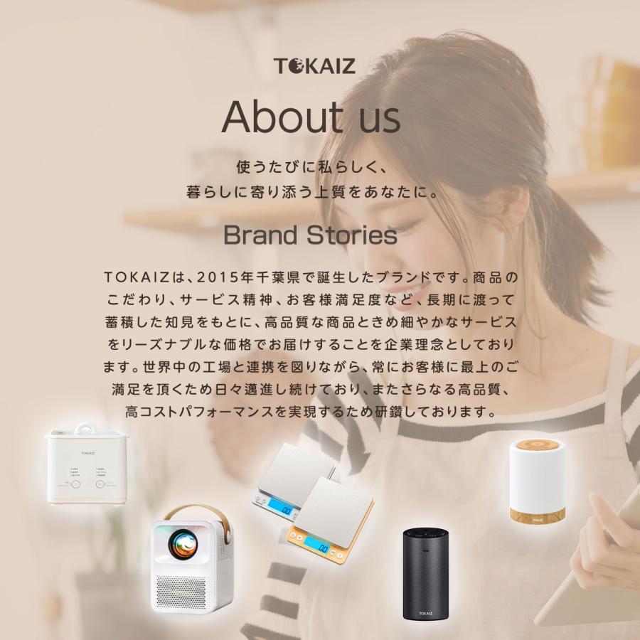 TOKAIZ（トカイズ） 卓上扇風機 マグネット 小型 静音 充電式 デスク