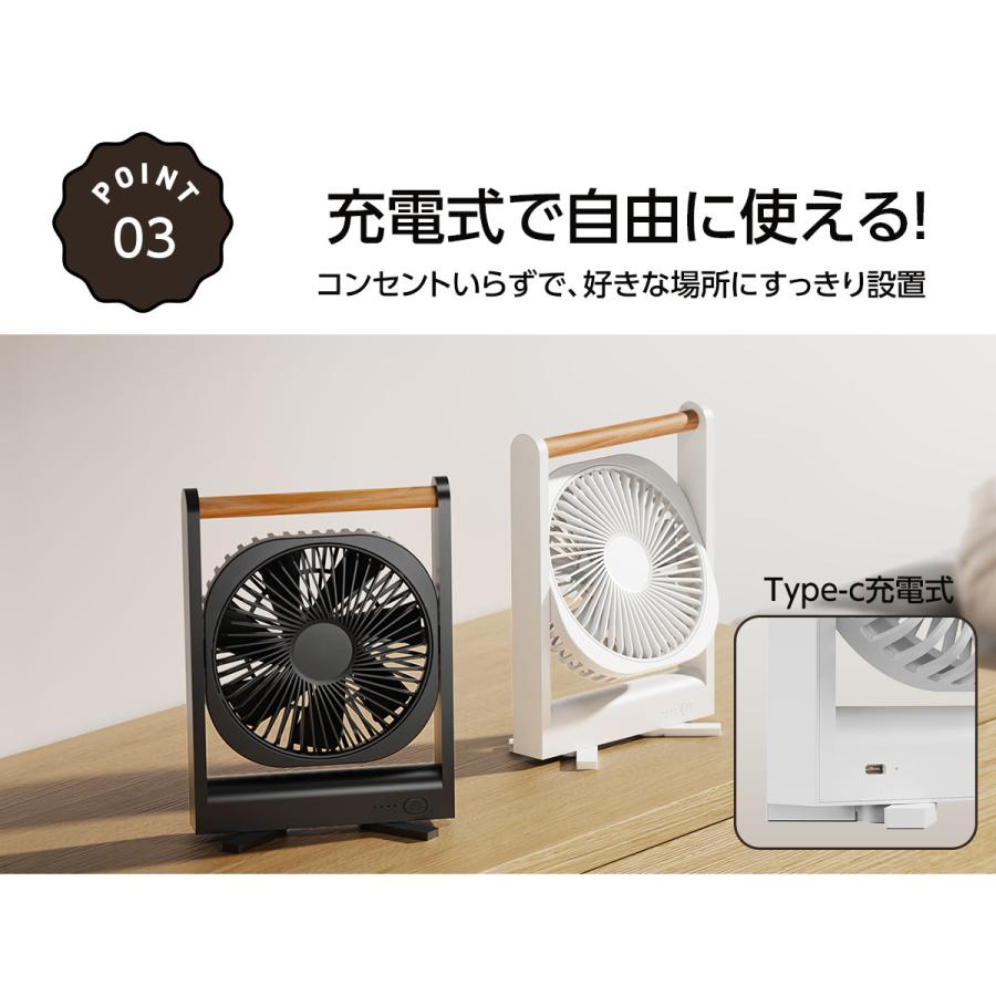 TOKAIZ マグネット卓上扇風機 ミニ卓上扇風機 ミニファン 小型