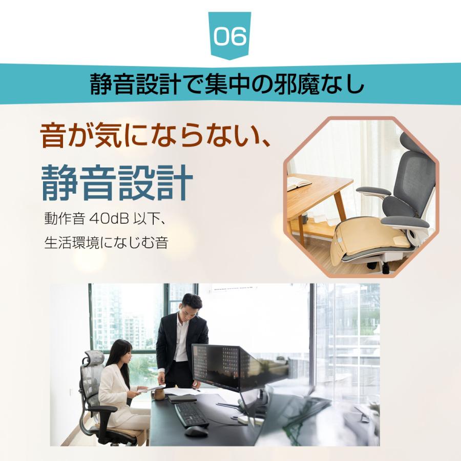TOKAIZ公式】水冷式シートクッション オフィス クッション 椅子用