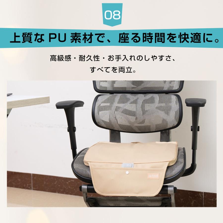 TOKAIZ公式】水冷式シートクッション オフィス クッション 椅子用