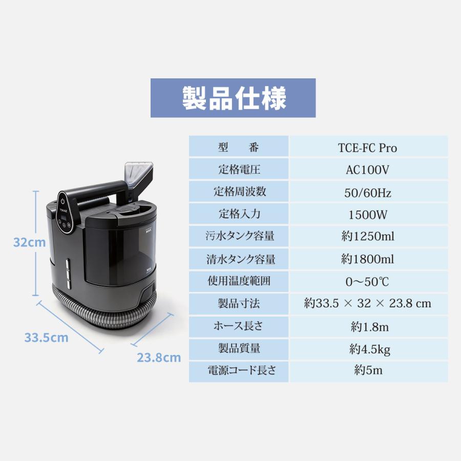 公式【選べる温水×強力噴射】スチームクリーナー リンサー清浄機 100