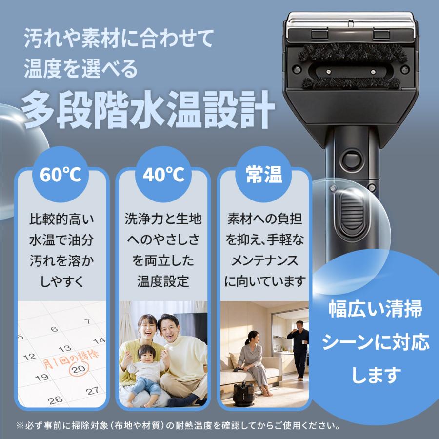公式【選べる温水×強力噴射】スチームクリーナー リンサー清浄機 100