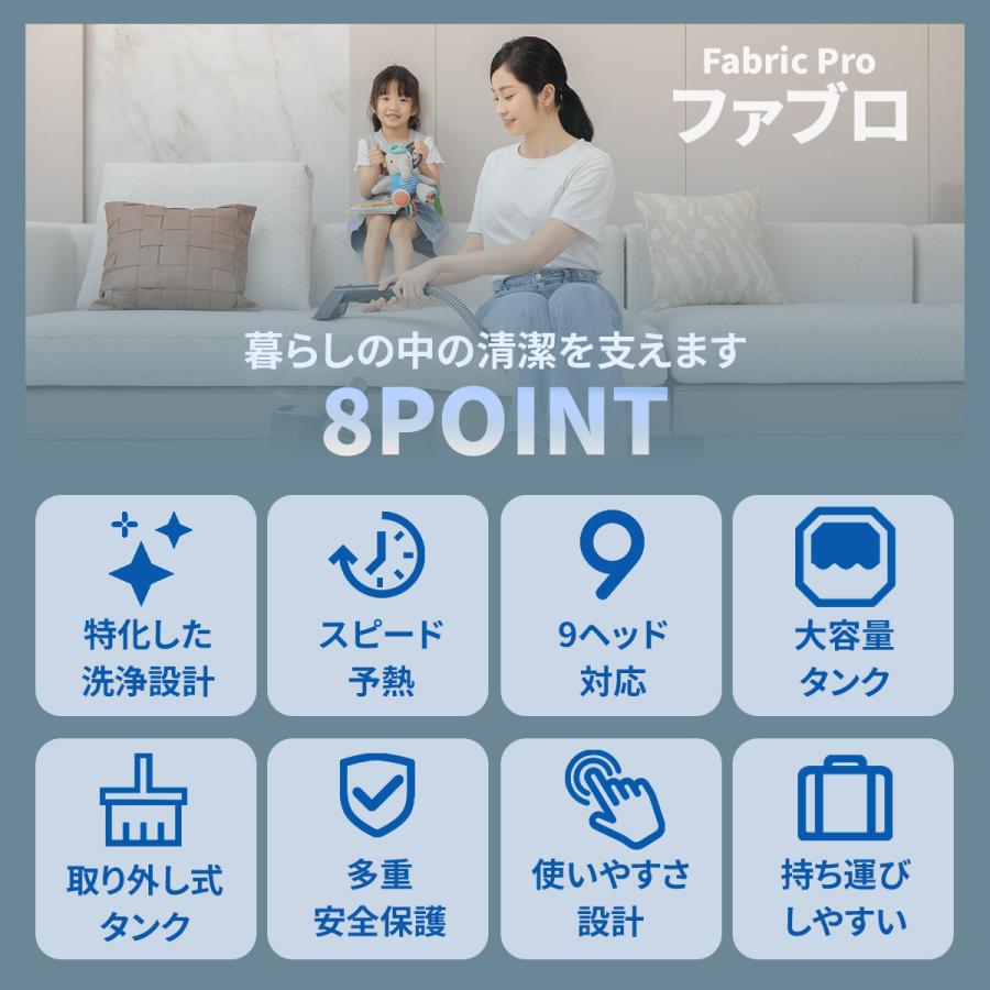 TOKAIZ（トカイズ） 公式【選べる温水×強力噴射】スチームクリーナー
