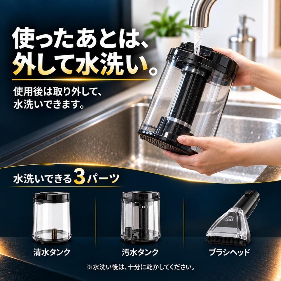TOKAIZ（トカイズ） 【公式1年保証】日本ブランドTOKAIZ スチーム