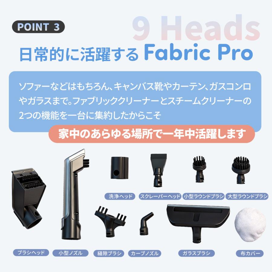 公式【選べる温水×強力噴射】スチームクリーナー リンサー清浄機 100