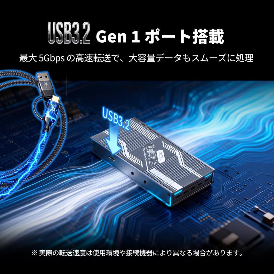 TOKAIZ公式】キャプチャーボード 4K 60Hz 録画 パススルー 240Hz対応