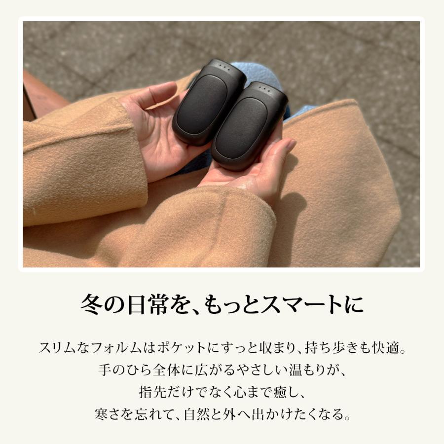 TOKAIZ Lite【即暖・1秒速熱】 充電式カイロ 分離式 薄 型 長時間 貼ら
