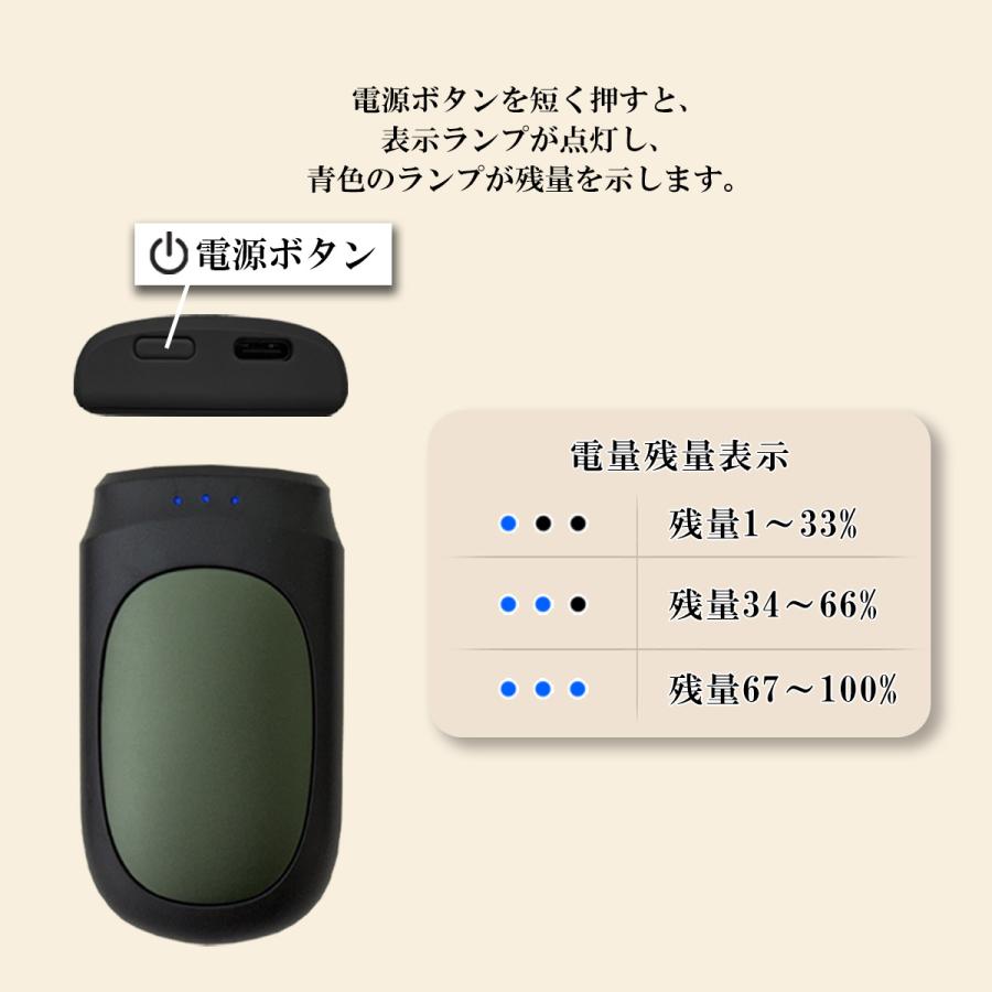 TOKAIZ Lite【即暖・1秒速熱】 充電式カイロ 分離式 薄 型 長時間 貼ら