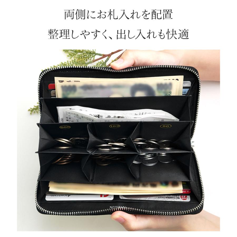 日本ブランドTOKAIZ 長財布 レディース 本革 大容量 スキミング防止