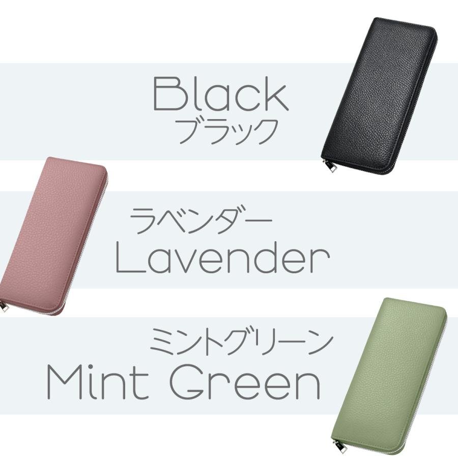 TOKAIZ 長財布 レディース 本革 大容量 スキミング防止 レシート 小銭