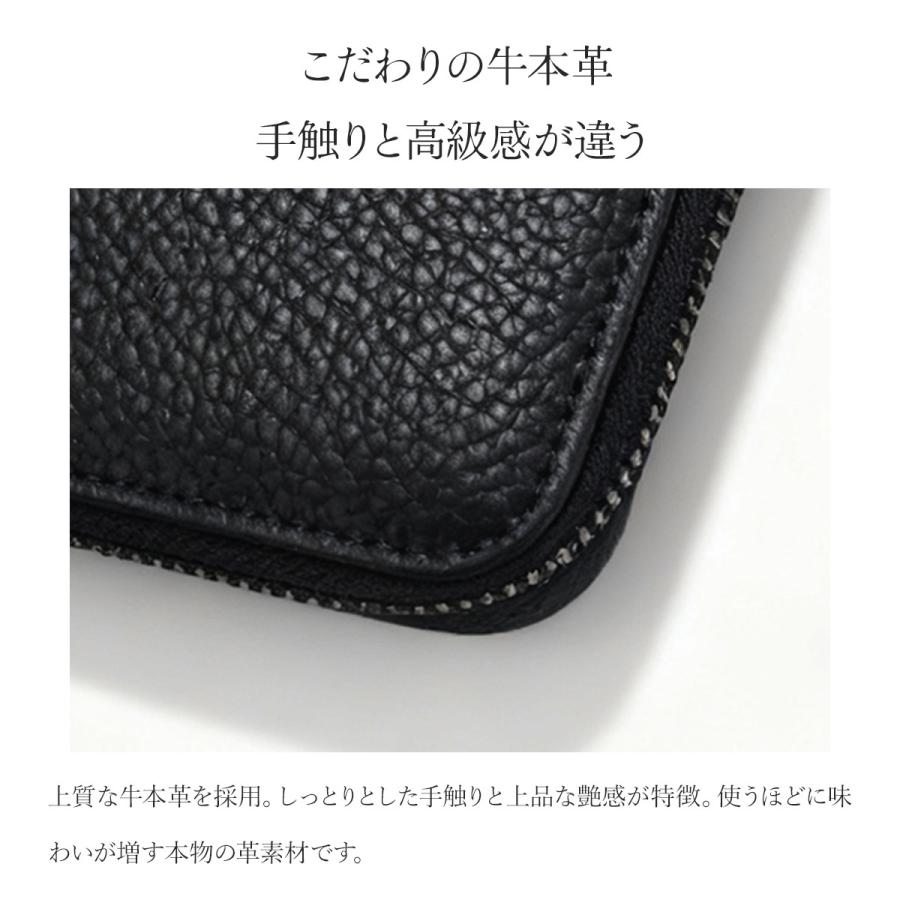 TOKAIZ 長財布 レディース 本革 大容量 スキミング防止 レシート 小銭