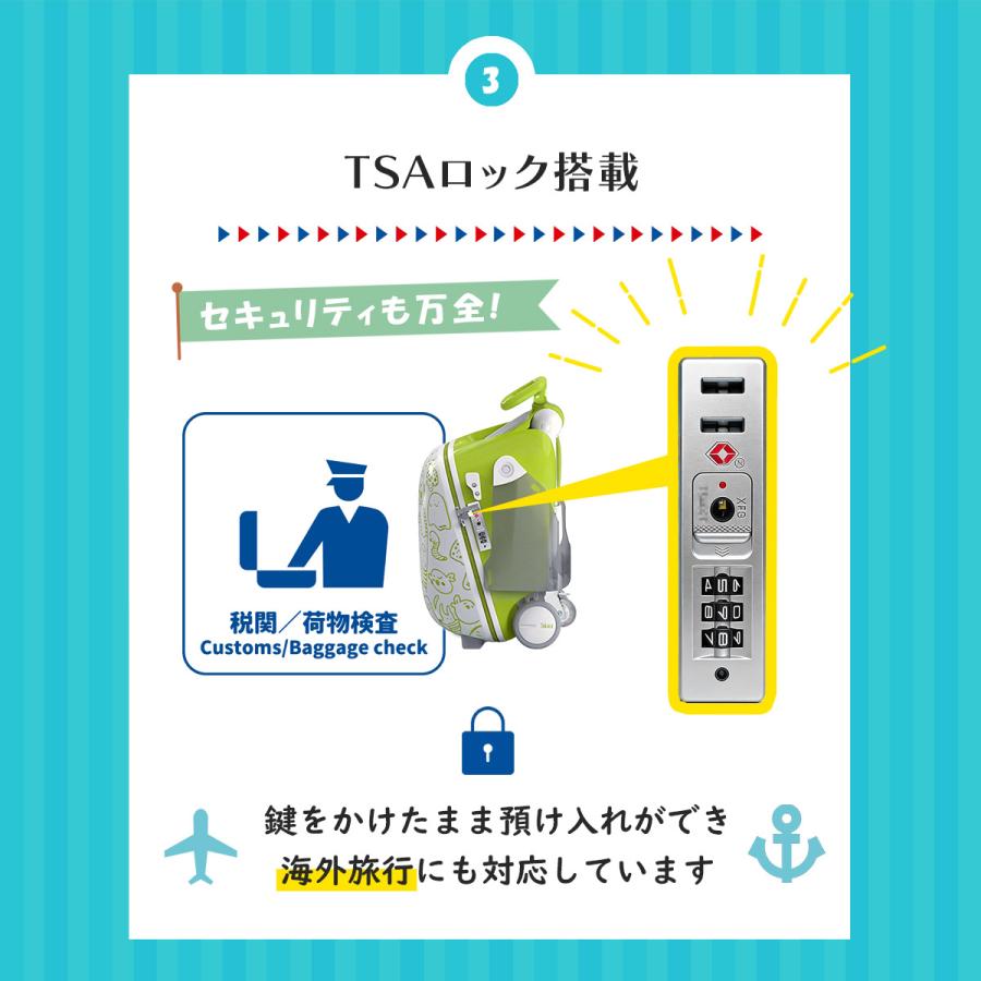 2026最新【TOKAIZ公式】ノッチャオ 子供が乗れる スーツケース 機内