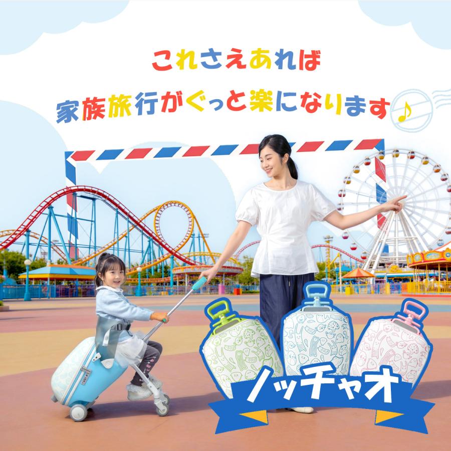 子供用乗り物【本日取りに来れる方】 モビスク | \楽しい運転体験しませんか？？/ ▽キッズカー 年齢：1歳