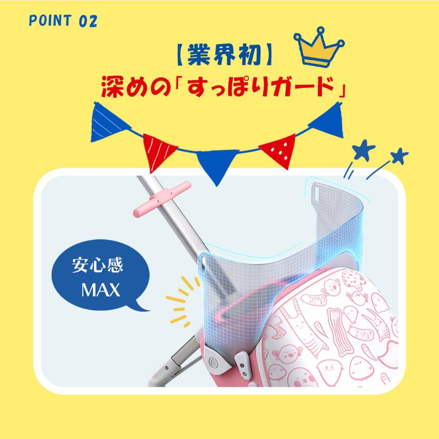 2026最新【TOKAIZ公式】ノッチャオ 子供が乗れる スーツケース 機内