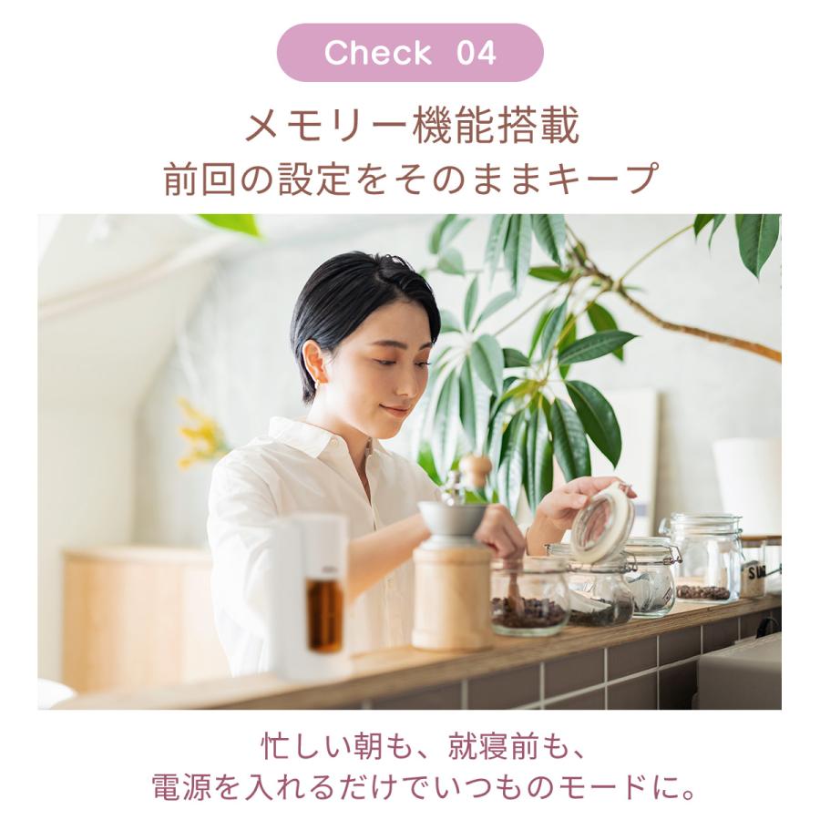 アロマディフューザー 水なし ネブライザー式 TOKAIZ TAD-005