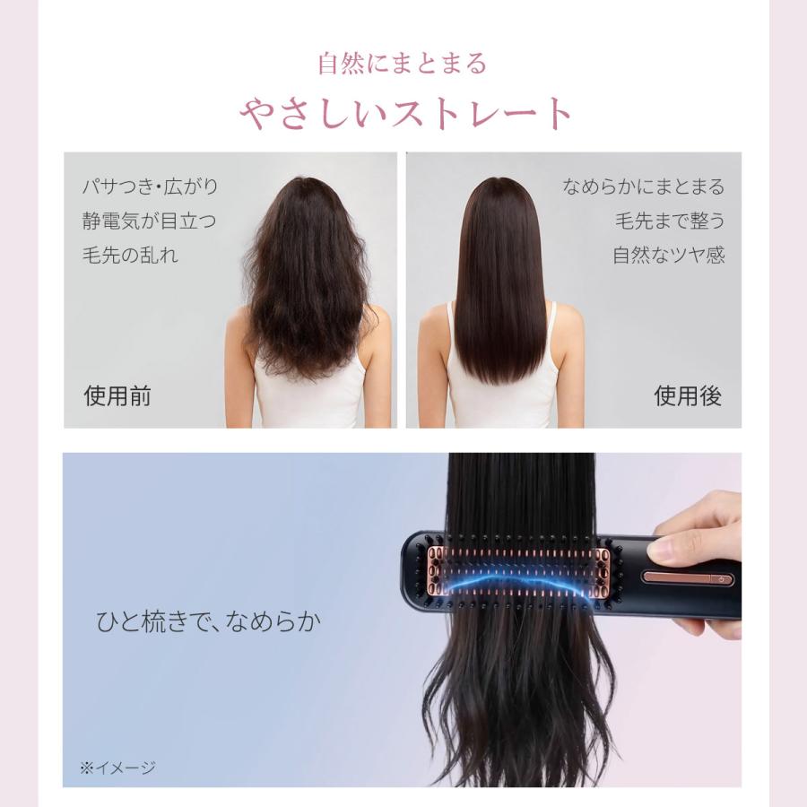ヒートブラシ ヘアアイロン ストレート ブラシ型 TOKAIZ 2億プラズマ