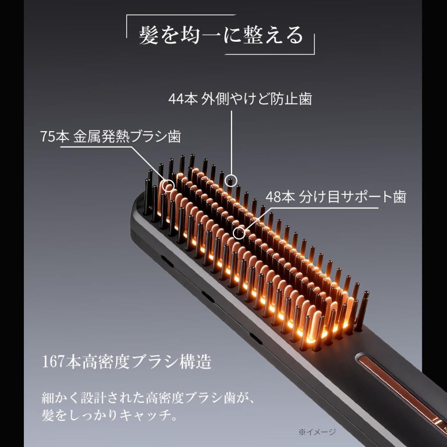 TOKAIZ（トカイズ） 日本ブランドTOKAIZ ヒートブラシ ストレート