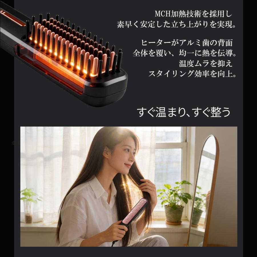 TOKAIZ（トカイズ） 日本ブランドTOKAIZ ヒートブラシ ストレート