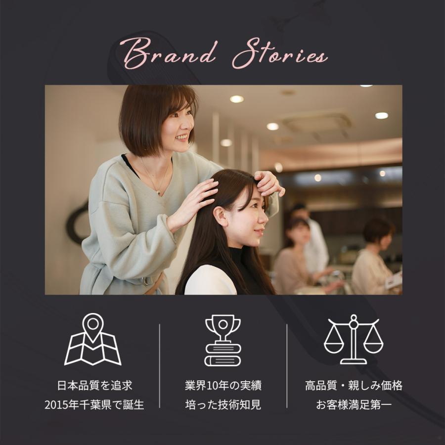 ヒートブラシ ヘアアイロン ストレート ブラシ型 TOKAIZ 2億プラズマ