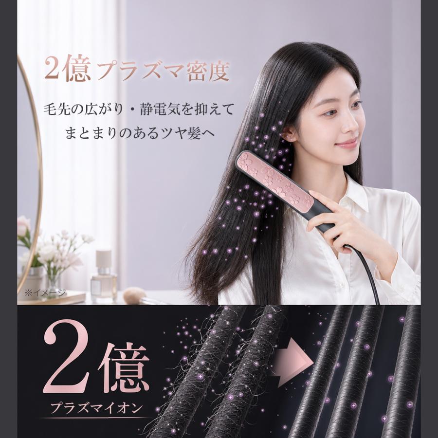 TOKAIZ（トカイズ） 日本ブランドTOKAIZ ヒートブラシ ストレート
