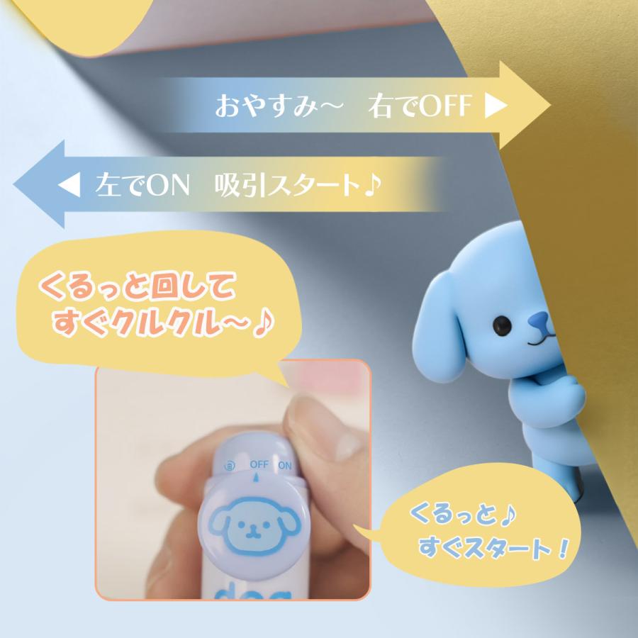TOKAIZ（トカイズ） 【2026新登場】TOKAIZ 電動消しゴム 卓上