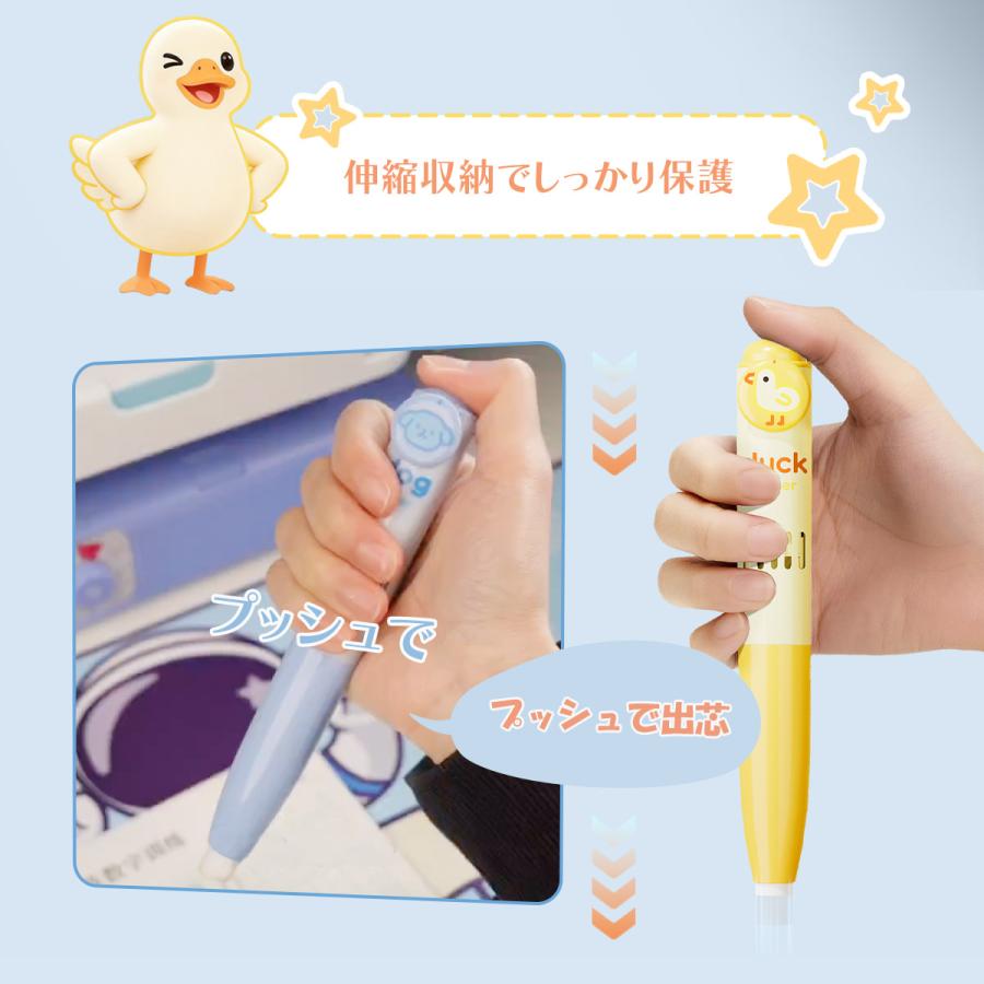 TOKAIZ（トカイズ） 日本ブランドTOKAIZ 電動消しゴム 消しカス