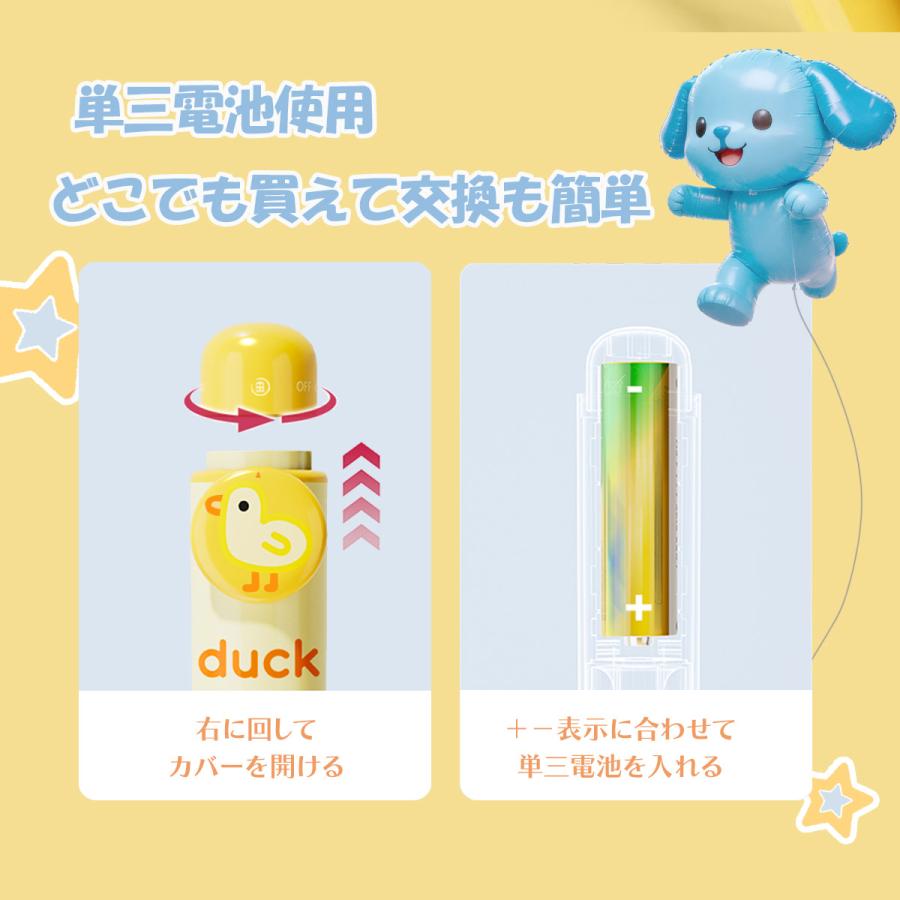 TOKAIZ（トカイズ） 【2026新登場】TOKAIZ 電動消しゴム 卓上