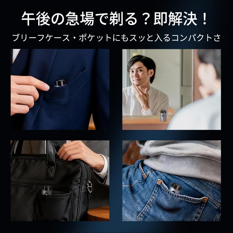 TOKAIZ（トカイズ） 日本ブランドTOKAIZ 電気シェーバー メンズ 髭剃り
