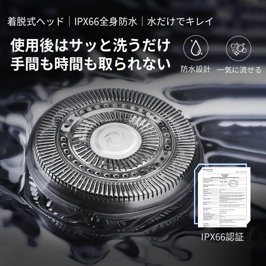 TOKAIZ（トカイズ） 電気シェーバー 髭剃り 小型 ミニ 超軽量 携帯用