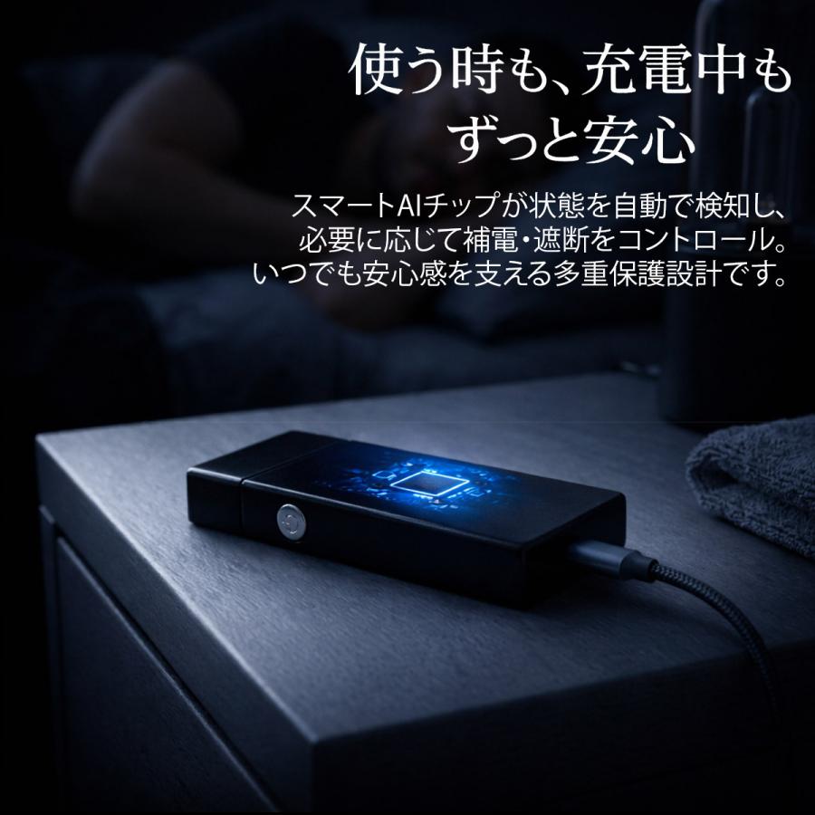 TOKAIZ（トカイズ） 電子ライター プラズマライター 充電式 ダブル