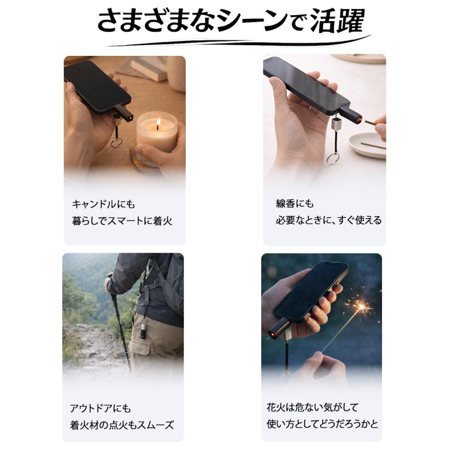 TOKAIZ（トカイズ） 電子ライター スマホライター Type-C 吹くだけ点火
