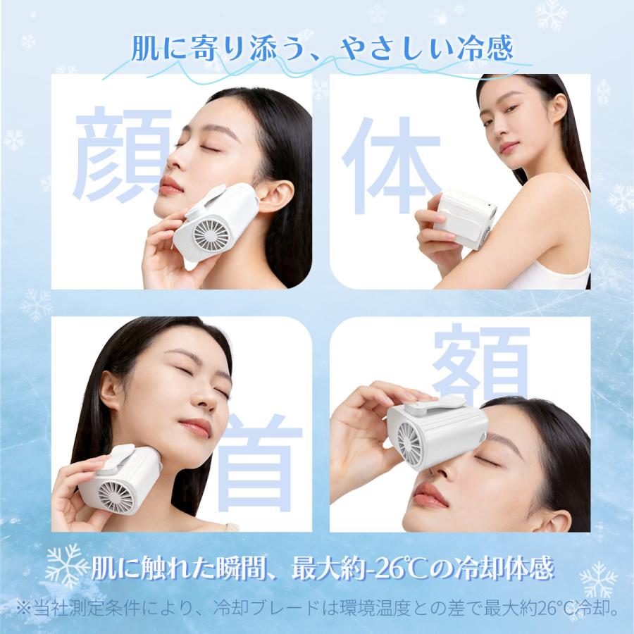日本ブランドTOKAIZ【2026最新】 腰掛け扇風機 ベルトファン 冷却