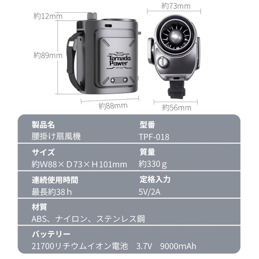 CDL TOKYO ノベルティ ポータブルファン CDL TOKYO POPUP限定