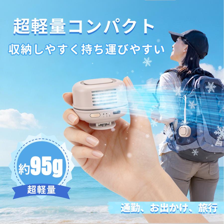 トイファン専用 TOKAIZ（トカイズ） 【TOKAIZ公式】2026最新 携帯扇風機 クリップ