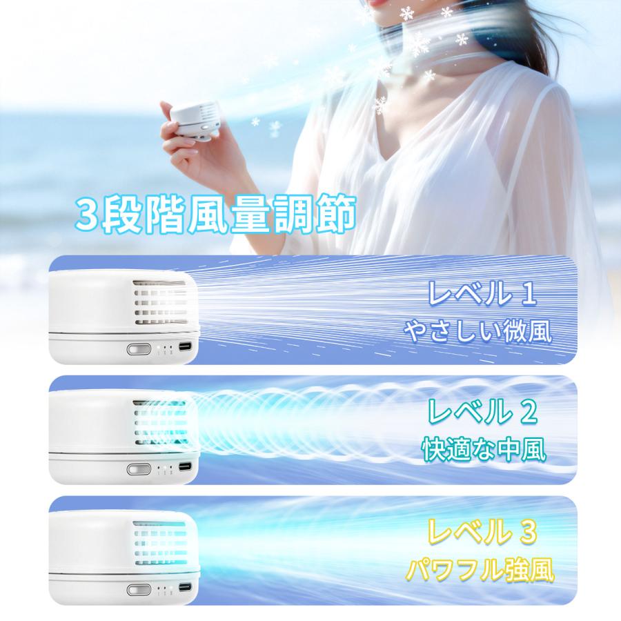 TOKAIZ（トカイズ） 【TOKAIZ公式】2026最新 携帯扇風機 クリップ