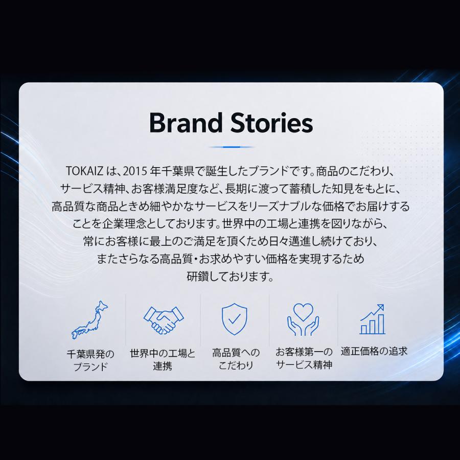 TOKAIZ（トカイズ） ファン付きベスト 空調ベスト 空調ウェア 3ファン